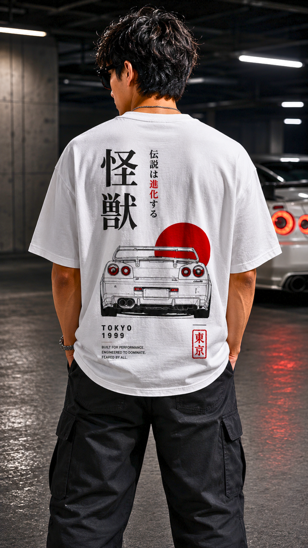 Kaiju Protocol Oversized T-Shirt – White