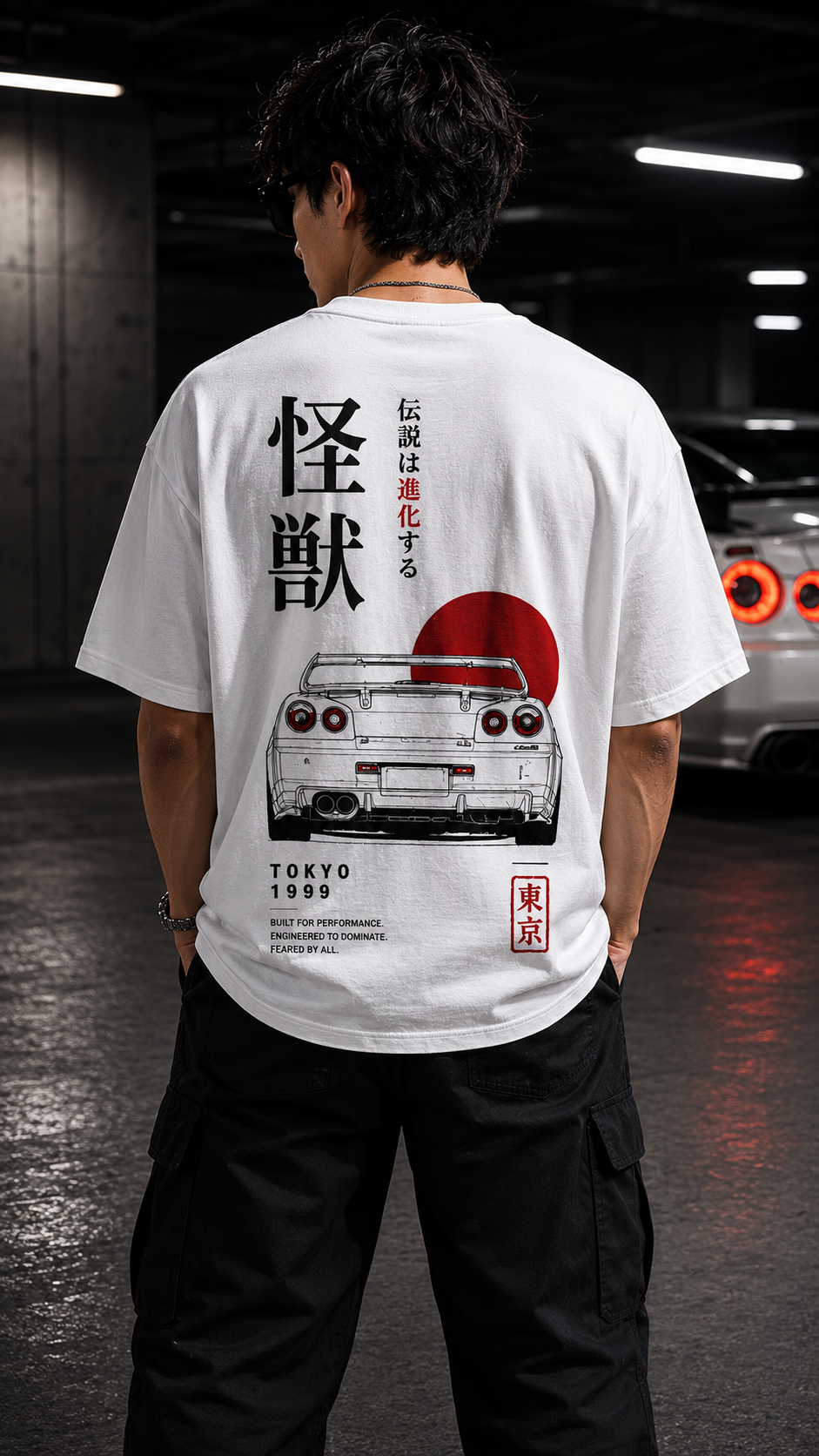 Kaiju Protocol Oversized T-Shirt – White