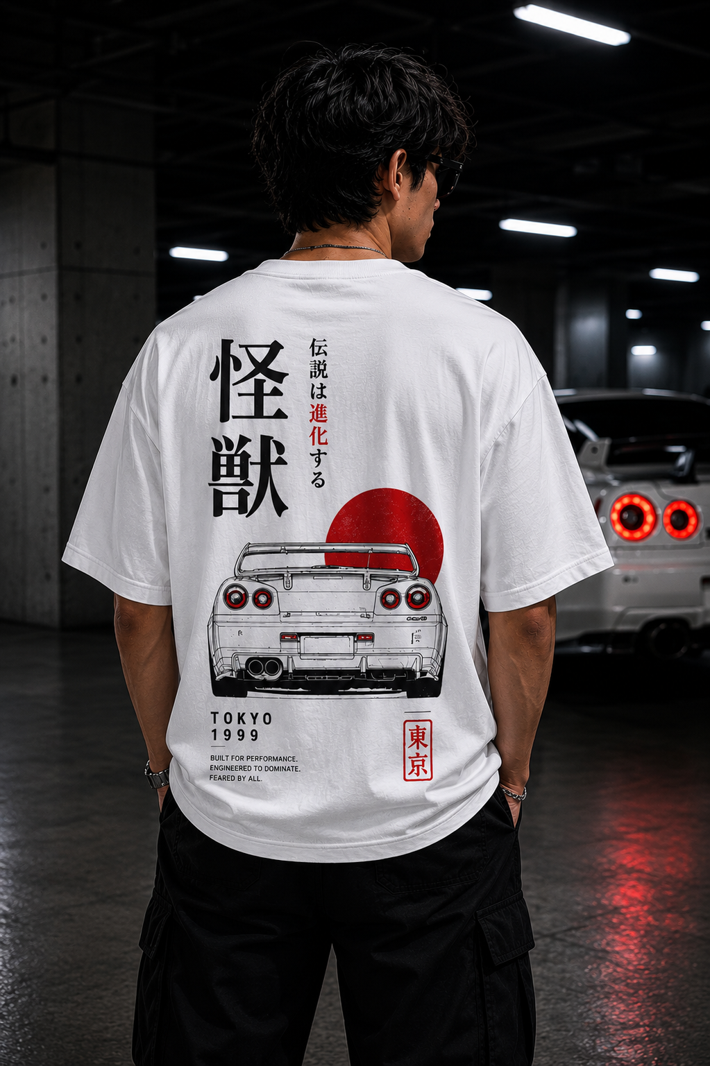 Kaiju Protocol Oversized T-Shirt – White